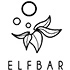 Электронные сигареты Elf Bar (Другие)
