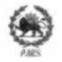 Кальяны Pars