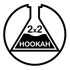 Кальяны Hookah 2x2