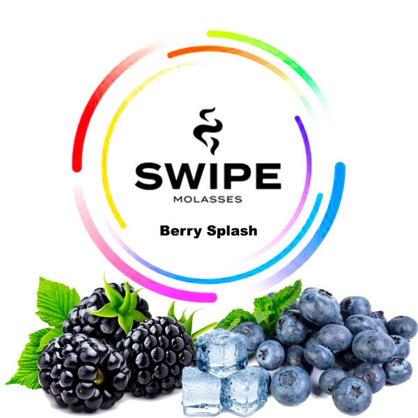 Безнікотинова суміш Swipe Berry Splash (Беррі Сплеш) 250 гр