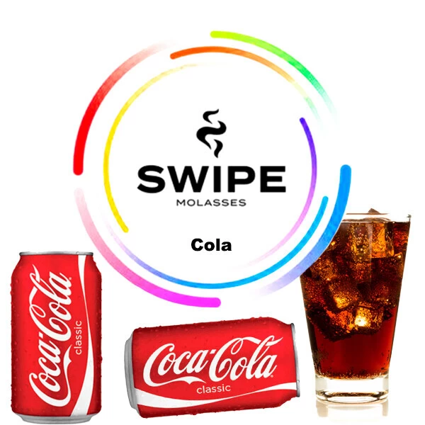 Безникотиновая смесь Swipe Cola (Кола) 250 гр