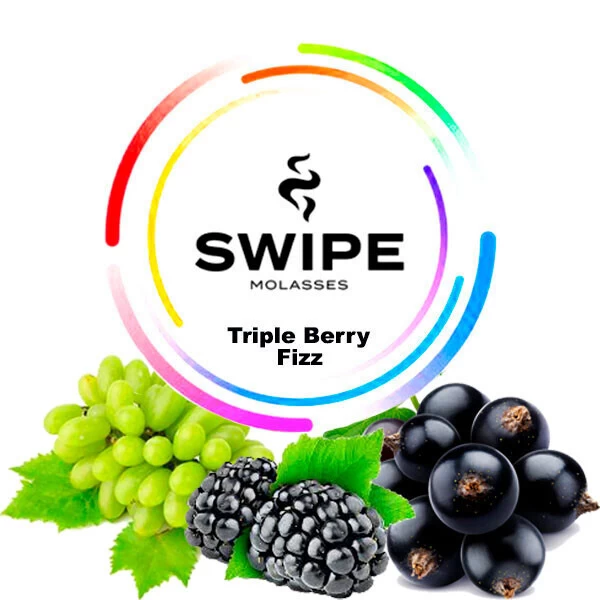 Безникотиновая смесь Swipe Triple Berry Fizz (Трипл Берри Физз) 250 гр
