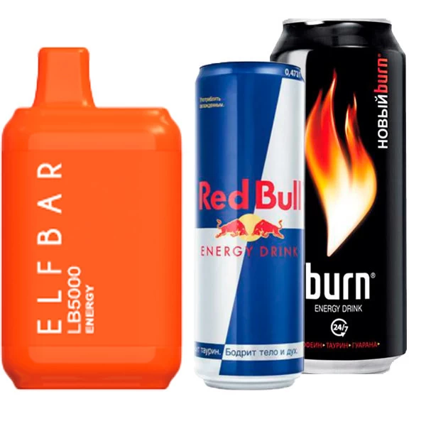 Одноразовая электронная сигарета Elf Bar LB Energy (Энергетик) (5000 Затяжек)