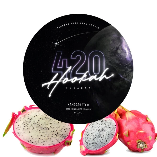 Табак 420 Classic Line Dragonfruit (Питайя) 250 гр