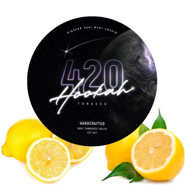 Тютюн 420 Classic Line Lemon Squirt (Лемон Сквьорт) 250 гр