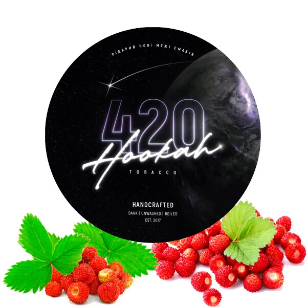Тютюн 420 Classic Line Wildberry (Вайлдберрі) 250 гр