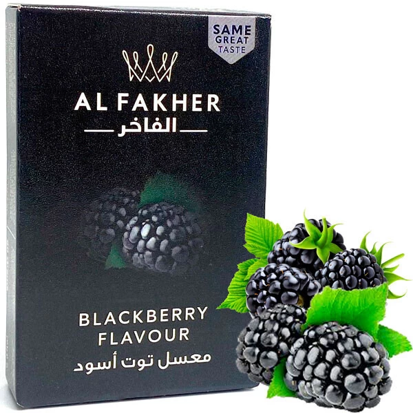 Табак Al Fakher Blackberry (Ежевика) 50гр