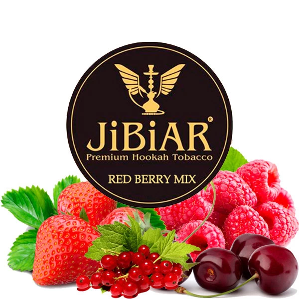 Тютюн JIBIAR Red Berry Mix (Ред Беррі Мікс) 250 гр