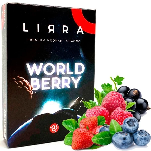 Тютюн Lirra World Berry (Ворлд Беррі) 50 гр