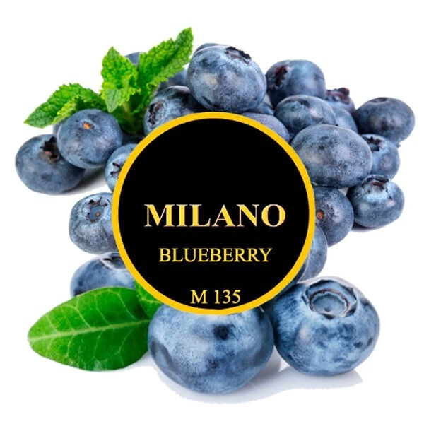 Табак Milano Blueberry M135 (Черника) 100 гр