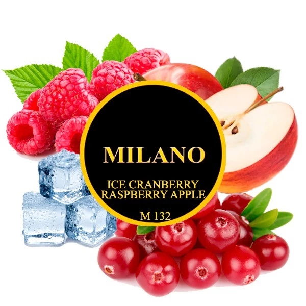Табак Milano Ice Cranberry Raspberry Apple M132 (Лед Клюква Малина Яблоко) 50 гр