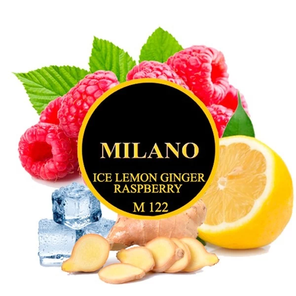 Табак Milano Ice Lemon Ginger Raspberry M122 (Лед Лимон Имбирь Малина) 50 гр