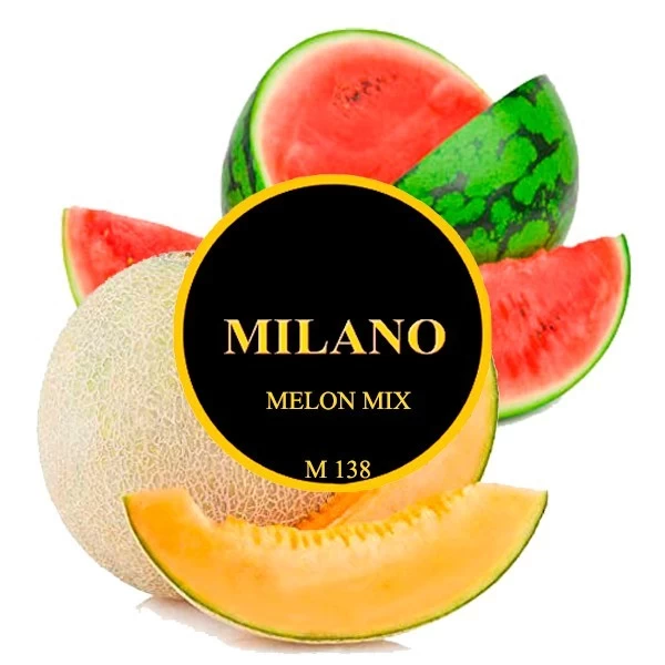 Тютюн Milano Melon Mix M138 (Мелон Мікс) 50 гр