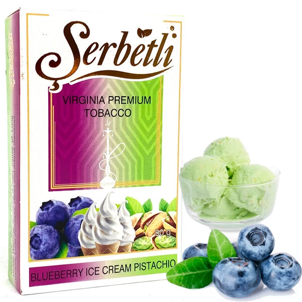 Табак Serbetli Blueberry Ice Cream Pistachio (Черника Фисташковое Мороженое) 50гр