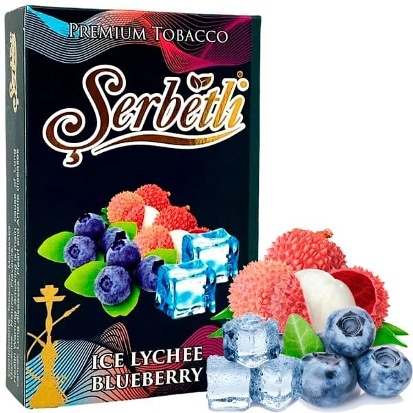 Табак Serbetli Ice Lychee Blueberry (Черника Личи Лед) 50гр