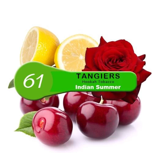 Тютюн Tangiers Birquq Indian Summer 61 (Індіан Саммер) 250гр