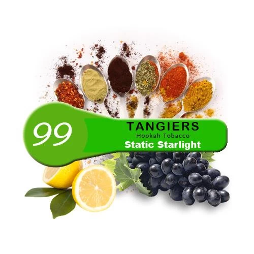 Тютюн Tangiers Birquq Static Starlight 99 (Статік Старлайт) 250гр