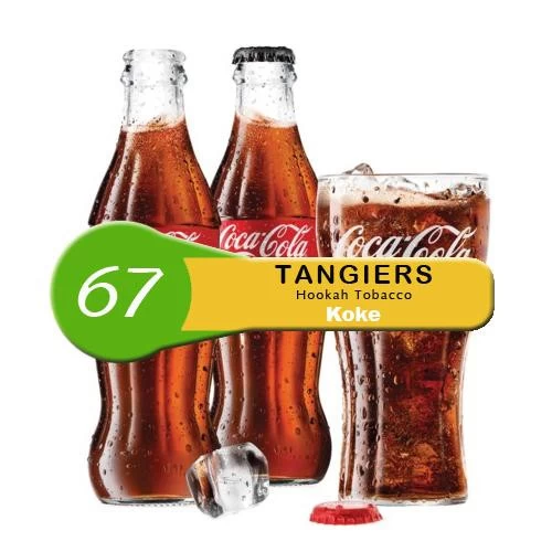 Табак Tangiers Noir Koke 67 (Коуке) 250гр
