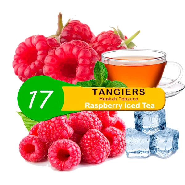 Табак Tangiers Noir Raspberry Iced Tea 17 (Распберри Айсед Ти) 250гр