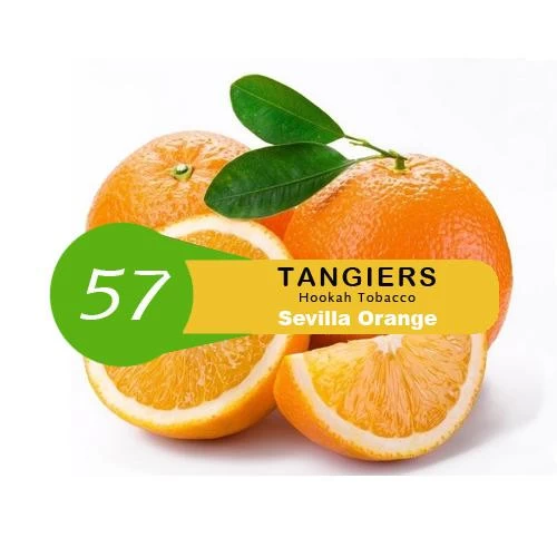 Табак Tangiers Noir Sevilla Orange 57 (Севилья Оранж) 250гр