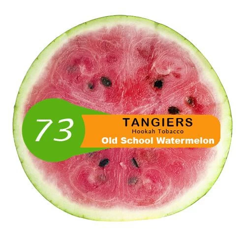 Табак Tangiers Special Edition Old School Watermelon 73 (Олд Скул Вотермелон) 250гр