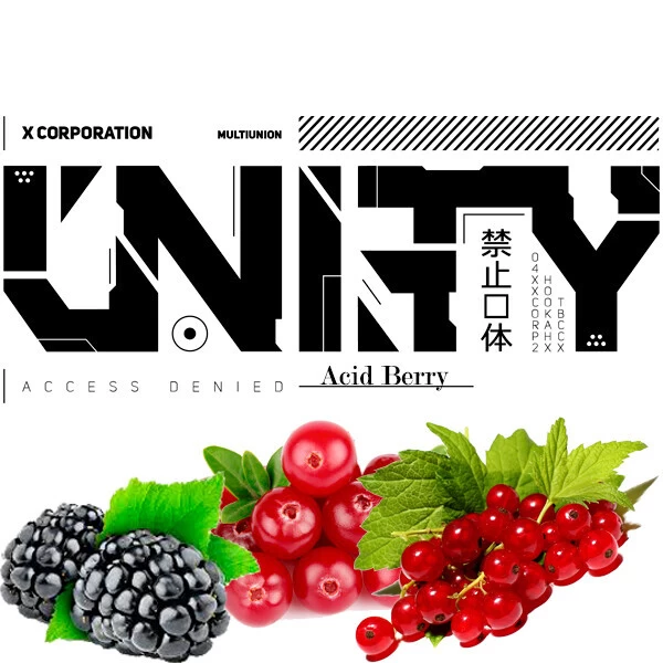 Тютюн Unity Urban Collection Acid Berry (Ейсід Беррі) 40 гр