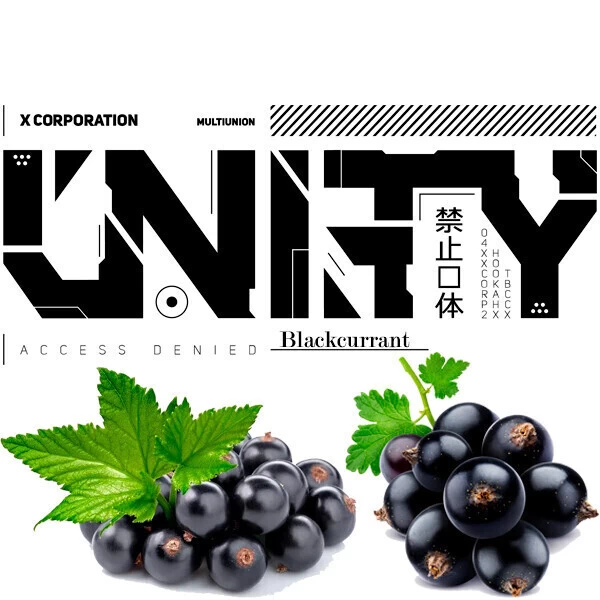 Табак Unity Urban Collection Blackcurrant (Черная Смородина) 40 гр