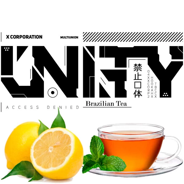 Табак Unity Urban Collection Brazilian Tea (Бразилиан Ти) 40 гр