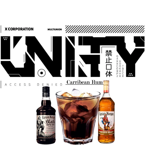 Табак Unity Urban Collection Caribbean Rum (Карибиан Ром) 40 гр