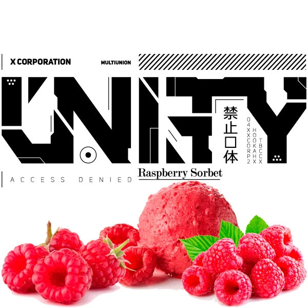 Табак Unity Urban Collection Raspberry Sorbet (Малина Сорбет) 250 гр