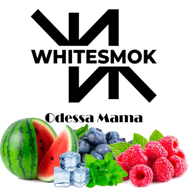 Табак Whitesmok Odessa Mama (Одесса Мама) 50 гр