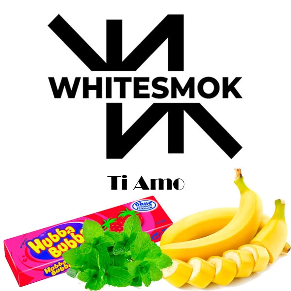 Табак Whitesmok Ti Amo (Ти Амо) 50 гр
