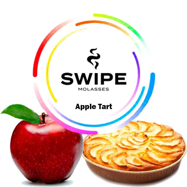 Безникотиновая смесь Swipe Apple Tart (Яблоко Тарт) 100 гр
