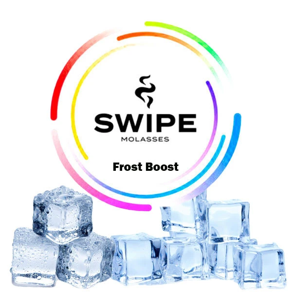 Безнікотинова суміш Swipe Frost Boost (Фрост Буст) 250 гр