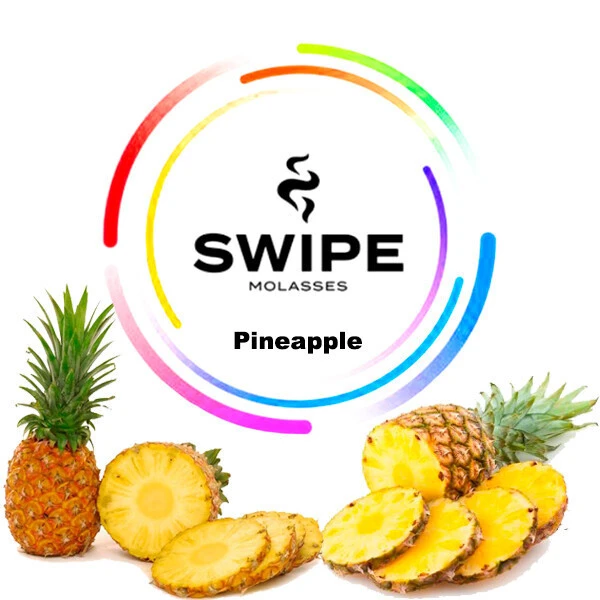 Безникотиновая смесь Swipe Pineapple (Ананас) 100 гр