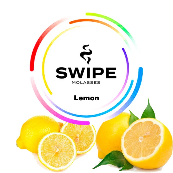 Безнікотинова суміш Swipe Lemon (Лимон) 250 гр
