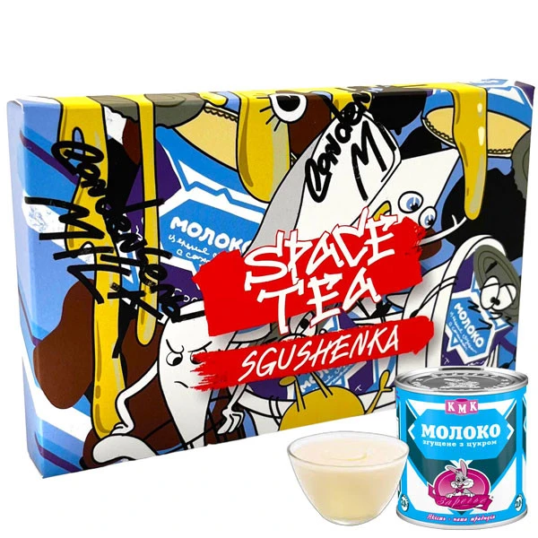 Чайна суміш Space Tea Home Box 4 (Хоум Бокс 4) 200 гр — фото 5