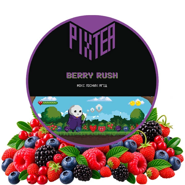 Чайная смесь Pixtea Berry Rush (Берри Раш) 100 гр