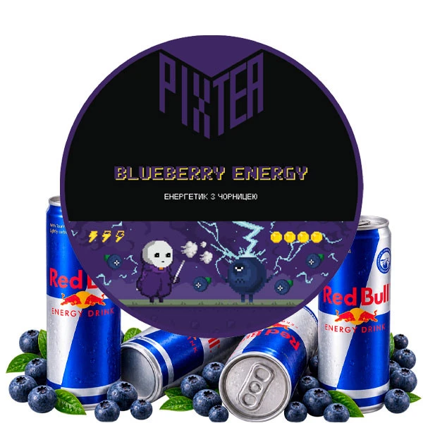 Чайна суміш Pixtea Blueberry Energy (Чорниця Енергетик) 50 гр