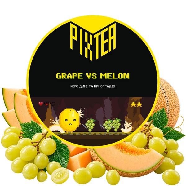Чайная смесь Pixtea Grape vs Melon (Виноград vs Дыня) 50 гр