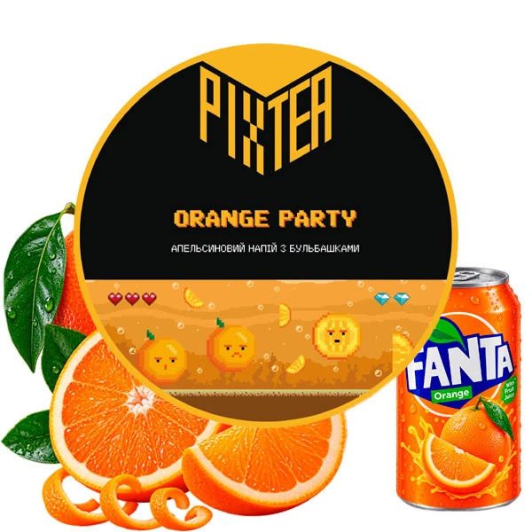 Чайная смесь Pixtea Orange Party (Оранж Пати) 100 гр