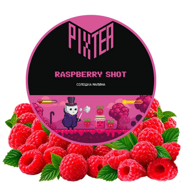 Чайная смесь Pixtea Raspberry Shot (Распберри Шот) 50 гр