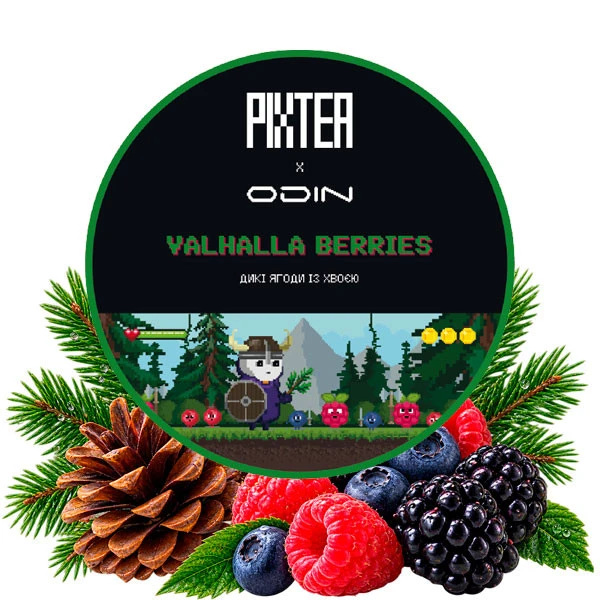 Чайная смесь Pixtea x Odin Valhalla Berries (Вальгалла Беррис) 100 гр