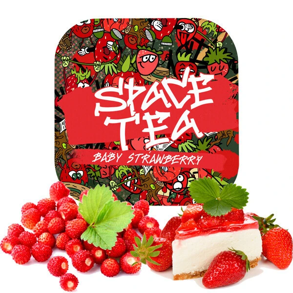Чайная смесь Space Tea Home Box 6 (Хоум Бокс 6) 200 гр — фото 2