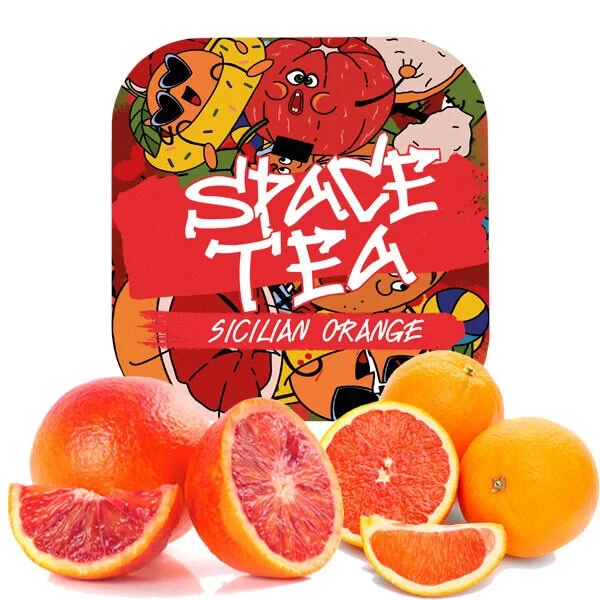Чайна суміш Space Tea Home Box Berry Fruit (Беррі Фрут) 200 гр — фото 4