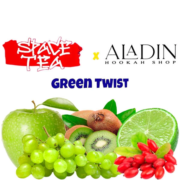 Чайная смесь Space Tea x Aladin Gift Box Tropic Blast & Green Twist (Тропик Бласт & Грин Твист) 200 гр — фото 3