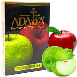 Табак Adalya The Two Apples (Двойное Яблоко) 50гр
