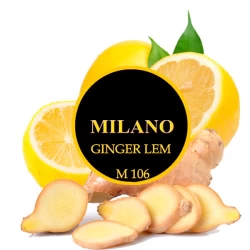 Табак Milano Ginger Lem M106 (Джинжер Лэм) 100 гр