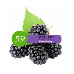 Табак Tangiers Burley Blackberry 59 (Ежевика) 50гр