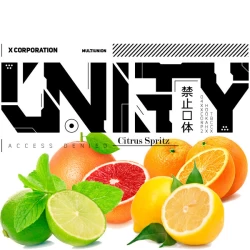 Табак Unity Urban Collection Citrus Spritz (Цитрус Шприц) 40 гр